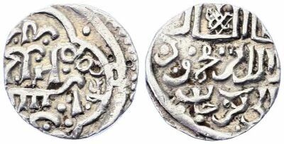 Horde d\'Or Jani Beg - Dang Argent - 745 AH (1344 / 1345) Sarai al-Jadida