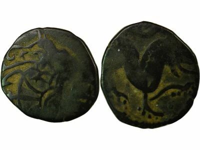 Hundu Shahi - Jital, in the name of Samanta Deva - 9 / 10th Century Ohind ?