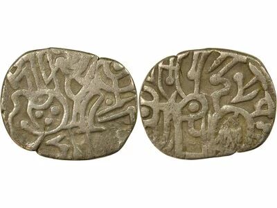 Hundu Shahi - Silver Jital, in the name of Samanta Deva - 9 / 10th Century