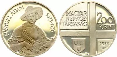 Hungary 200 Forint - �d�m M�nyoki - 1977 - Silver