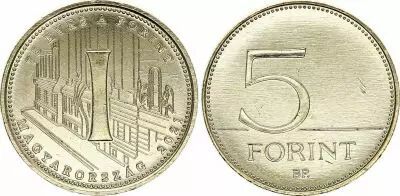 Coin Hungary 5 Forint - 75th anniversary of the introduction of the ...