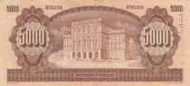 Hungary 5000 Forint - Istvan Szechenyi -  Serial H - 1990