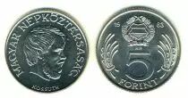 Hungr&iacute;a 5 Forint