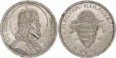 Hungr�a 5 Pengo,  Portrait de St Stephane -1938