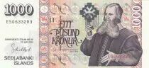 Iceland 1000 Kronur B.B. Sveinsson - Church - 2001 (2009)