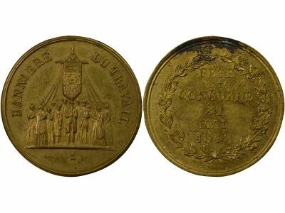 IInd Republic - Brass Medal, F�te de la Concorde - 1848