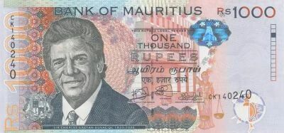 Ile Maurice 1000 roupies - Charles Gaetan Duval - Ch�teau d\'�tat de Reduit - 2022 - S�rie CK
