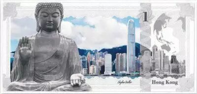 Iles Cook Hong Kong - Skyline collection -1 Dollar Argent Couleur 2017