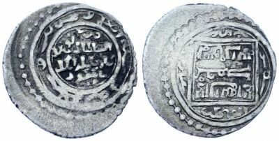 Ilkhanat Abou Sa�d - 2 Dirhams Argent, Type F - 724 AH (1323 / 1324) Samsun