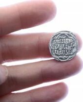 Ilkhanat Sati Beg - 2 Dirham Argent, Type A - 739 AH (1338 / 1339) Erzurum