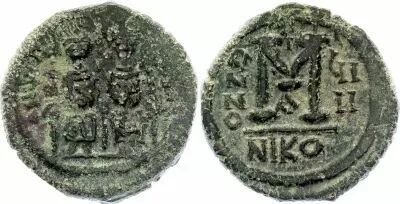 Imperio Bizantino Constant II - Follis, Classe 5b - 654 / 655 Constantinople
