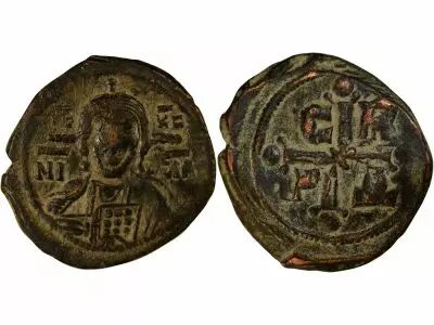Imperio Bizantino Follis - Romanos IV - Constantinople
