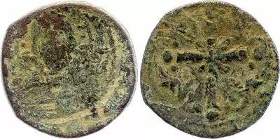 Imperio Bizantino Jean I - Follis, Anonyme, Classe A1 - 970 / 976 Constantinople