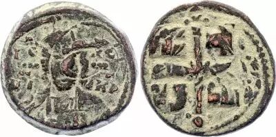 Imperio Bizantino Romain IV - Follis, Anonyme, Classe G - 1068 / 1071 Constantinople