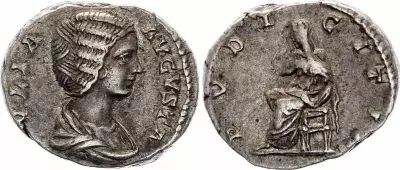 Imperio Romano Denarus, Julia Domna Augusta ( 194-217) - IVLIA - AVGVSTA