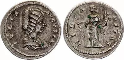 Imperio Romano Denarus, Julia Domna Augusta ( 194-217) - IVLIA - AVGVSTA