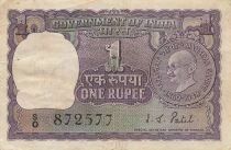 Inde 1 Rupee - Gandhi -  ND (1969-1970) - P.66