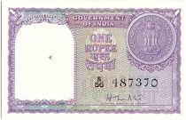 Inde 1 Rupee, Colonne aux Lions - Pièce de monnaie - 1951 - P.74
