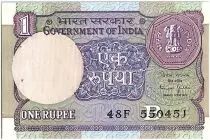 Inde 1 Rupee, Plateforme pétrolière - 1990 - P.78