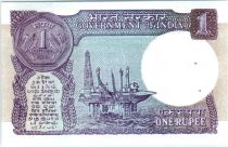 Inde 1 Rupee Plateforme pétrolière - 1989