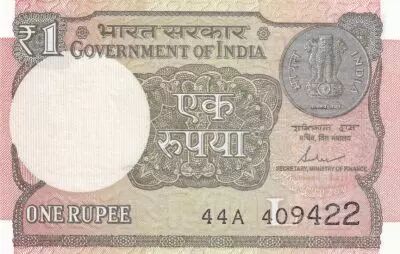 Inde 1 Rupee Plateforme p�troli�re - 2017 - S�rie 44A