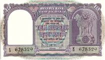 Inde 10 Rupees,  Colonne aux lions -  Boutre - 19(62-67) - P.40 a