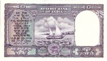 Inde 10 Rupees,  Colonne aux lions -  Boutre - 19(62-67) - P.40 a