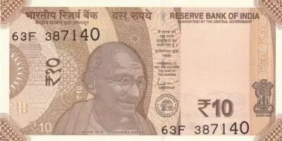 Inde 10 Rupees - Gandhi - 2024 - S�rie 63F