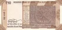 Inde 10 Rupees - Mahatma Gandhi - 2021 - Série 92A - P.NEW