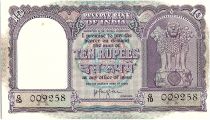 Inde 10 Rupees, Colonne aux lions -  Boutre - 19(57-62) - P.39 c