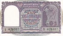 Inde 10 Rupees Colonne Asoka - Bateau