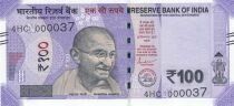 Inde 100 Rupees - Mahatma Gandhi - Rani Ki Vav - 2024 - Série 4HC