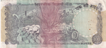 Inde 100 Rupees, Colonne aux Lions - Barrage - 1979 - P.86