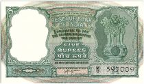 Inde 5 Rupees, Colonne aux Lions - Antilopes - 19(57-62)  - P.35b