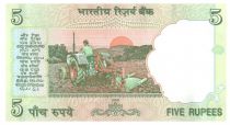 Inde 5 Rupees Mahatma Gandhi - 2009