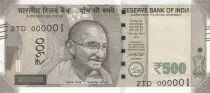 Inde 500 Rupees, Mahatma Gandhi - 2017 S&eacute;rie 2TD - Petit num&eacute;ro 000001