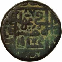 Inde Empire Suri, Sher Shah - Paise - 952 AH (1545) Narnol