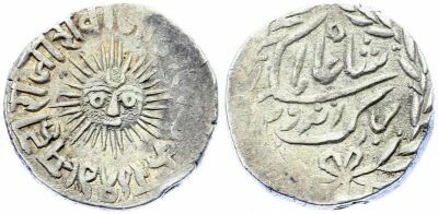 Inde Indore, Shivaji Rao - Roupie Argent, au nom de Shah Alam II - 1949 VS (1892)