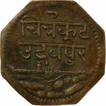 Inde Mewar, Bhupal Singh - Anna - 2000 VS (1943 / 1944) Udaipur