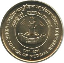 Inde NEW.2011 5 Rupees, 100 ans de la Recherche Medical Indienne