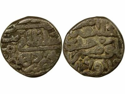 Inde Sult. de Dehli, F�r�z Sh�h Tughl�q - Tanka - 769 AH (1367 / 1368)