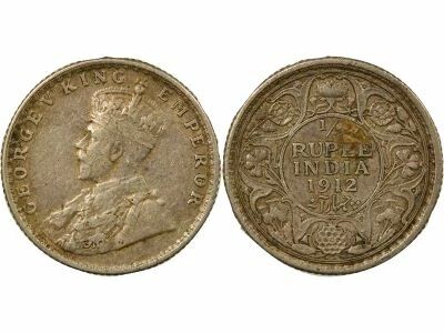 Indes Britanniques George V - 1/4 Roupie Argent - 1912 . Bombay