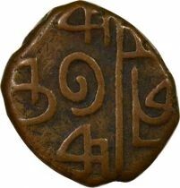 Indes Fran&ccedil;aises Louis XV - Doudou - 1715 / 1774 Pondich&eacute;ry