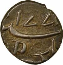 Indes Fran&ccedil;aises Mah&eacute; - Fanon Argent - 1771 / 1779 P Pondich&eacute;ry