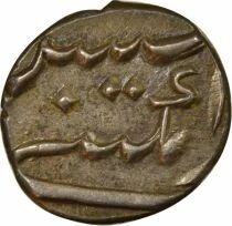 Indes Fran&ccedil;aises Mah&eacute; - Fanon Argent - 1771 / 1779 P Pondich&eacute;ry