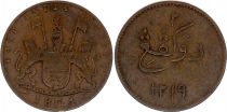 Indes Néerlandaises 2 Kepings - East India Company -  Sumatra - 1804 - TB - KM.265