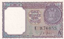 India 1 Rupee - Ashoka column - Coins - 1963 - Letter A - P.76a