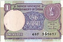 India 1 Rupee, Petroleum Platform - 1990 - P.78