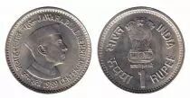 India 1 Rupee KM.83.1