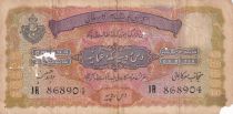 India 10 Roupies - Prince state of Hyderabad (India) - ND (1938-1947) - P.S274